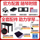 Yamaha Bluetooth New P145BTB Elektronisch Klavik P48 für Anfänger 88 Taste Heavy Hammer Professional Erwachsener Tastatur P48B Original Holzregal + Original Dreischritt + offizieller Standard