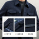 Seven Wolf Jacket Men's Wool Spring Woolen Jacket Men's Casual Lapel Fashion Jacket Shirt Windproof Jacket Men's Top 101 (Narrow Blue) 170/88A/L