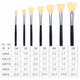 
Monet (Monet) Monet 15618 bristle fan pen gouache acrylic oil brush set wall painting umbrella brush long wooden pole design brush 0#1#2#3#4# (5 pieces