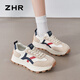ZHR Casual Schuhe für Frauen im Herbst Retro Sport treiben dicke alleinige Schuhe für Frauen, um die Größe zu erhöhen und sie aussehen zu lassen, schäbige Schuhe für Frauen G686 Mailand 35