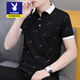 Ropa para hombres de alta gama Playboy, camiseta de manga corta, camiseta de solapa delgada de verano masculina, polo estampado de moda