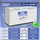 
AUCMA (AUCMA) freezer commercial large-capacity freezer single temperature sub-minus-38 degrees ultra-low temperature - 40 degrees seafood vegetables and meat quick freezer single and double three-door freezer refrigerated freezer fresh-keeping freezer length 2195 width 792 height 898mm丨 828L