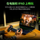 Razer Cavalier game controller, mobile game auxiliary, low latency, direct connection to host-level control, mobile game adaptation, Diablo, Tower of Magic, Cavalier ultra game controller (full size, tactile feedback)