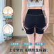 浪莎鲨鱼裤女夏季薄款收腹提臀瑜伽打底裤防走光可外穿无痕三分安全裤