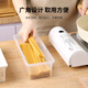 Baijie Noodle Storage Box Fresh Cake Kitchen Grain Noodle Storage Tank Food-grade Sealed Can Rectangular 2 Pack