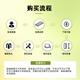 
Muchen pure three-layer solid wood composite wood flooring Wasabi Chinese ancient style ENF-grade environmentally friendly lock floor heating oak black walnut extremely narrow fish bone D-C1105 French white oak 530*75 square meters