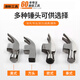 Australia and New Zealand high carbon steel magnetic claw hammer head woodworking hammer iron hammer hammer construction site nail hammer with magnet hammer American square head corner pitted surface about 8 taels 2113MT