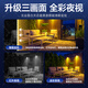 Sibisci solar camera life-long traffic-free outdoor outdoor network-free power-free HD monitor 360 degrees without dead angles with night vision full color tracking mobile phone remote plug-in-free 4G free flow-dual board fast charging] no recharge + three-screen + 30-day cycle card