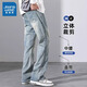 真维斯（Jeanswest）牛仔裤男美式复古高街2025春夏季直筒宽松微喇蓝色显瘦男士长裤子 9901怀旧蓝 L