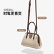Bolso de mujer inteligente / ketchck Luz de nicho de lujo Bolsa de conchas Bolso para mujeres 2023 Nuevo color de contraste Camas de hombro Crossbody Bag Apricot