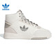 阿迪达斯 （adidas）Originals三叶草2023冬中邦运动鞋子时尚潮流舒适休闲鞋板鞋 IF2694 35.5 (230mm)