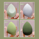Youjia UPLUS avocado green beauty egg makeup egg makeup non-eating powder makeup puff 4 pieces dopamine style