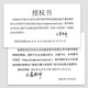 Spot Medical Care Xiaoliang 2024 Postgraduiertenaufnahmeprüfung Western umfassende Fallanalyse Frage Testbuch Liang GE 306 699 707 Postgraduierten-Aufnahmeprüfung Western Medizin umfassende Aoshi Memory Skills Lehrerin Tianying Xiaoliang interne Frage Bank Sprint Rezitation Vorlesungen 2025 [Spot Express] 2024 West Comprehensive Prüfung Real Fragen 2014-20233-202333