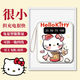 
Woyun Chang Kitty Cat Cute Large Capacity 20000mAh Power Bank is suitable for Apple Android Xiaomi Mini Ultra-Thin Small Self-Wire Portable Quick Charging Dormitory Special Customizable D01 White 1390 10000mAh