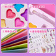 Big Eyes kleine Babyaufkleber Kinder Make -up Toy Bag Set Girl Diamond Aufkleber Prinzessin Handgefertigte DIY -Geburtstagsgeschenk