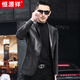Hengyuanxiang leather suit men's Haining leather leather jacket sheepskin spring and autumn new middle-aged men's casual leather suit jacket black 175/50/XL suitable for 126Jin [Jin equals 0.5 kg]-140Jin [Jin equals 0.5 kg]
