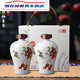 Leere Flasche mit Verpackung von fünf Jin [Jin entspricht 0,5 kg] Keramikweinflasche 1 Jin [Jin ist 0,5 kg] 2 Jin [Jin beträgt 0,5 kg] 3 Jin [Jin ist gleich 0,5 kg] 5 Jin [Jin ist gleich 0,5 kg] 10 Jin. privat gespeicherte Obstpflaumenflasche mit Box 0ml