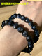 Натуральный браслет для аквамаринов Drjefun Malling Starlight One Picture Devil Blue Aquamarine Bracelet Blue Bracelet подарок A6624 (9,7 мм) сертификат