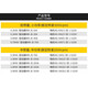 Mitsubishi Mitsubishi Mitsubishi JE Motor Hg-Kn13/23/43/73/102/152/202/100Whg-Kn13J-S 7KWHG-SN702J-S100