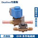 丹佛斯电磁阀3-6-101520-2532400321217 EVR32032L1105(焊接1-3/8)带