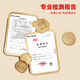 Bibizan (BIBIZAN) Red Bean Lasagna Bread 1000g Whole Box Breakfast Bread Toast Cookies Cakes and Snacks