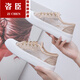 2025 summer new mesh mesh shoes summer canvas shoes women's shoes versatile thick sole breathable small white board shoes 9902 black 36