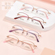 Phil Watanabe Ultraleichte Myopie Brille Frauen Titan Business Pure Desire Gläses Rahmen ultraleichter High-End-Halbrahmen kann mit der Gradzahl der Frauen T15252 T15252 rotes Rosengold C08 Titanrahmen + Flachlicht 0 Grau-Grau-Veränderung Anti-Blau-Lichtlinse übereinstimmen.
