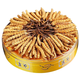 Beijing Tongrentang Quality Cordyceps Lhasa Shipping Authentic Cordyceps Gift Box Pack Broken Cordyceps Dry Gift Gift Gift Box Gift Gift Gift Gift Gift Gift Gift Gift Gift Gift Gifts 50g Selected Big Broken Cordyceps [Family Practical]