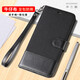 Nova65g Mobiltelefonhülle Flip Wallet Card Audio und Videoständer mit Lanyard Nova6se Silicon Nova6 5G Version Schwarz