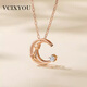 VCIXYOU Star and Moon Necklace Women's 18k Gold Rose Gold Clavicle Chain Color Gold Pendant Chinese Valentine's Day Gift for Girlfriend