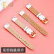 ADH white women's watch strap adapted to Casio SHE-5010 5020 5023 LV-T01 series watch chain 8801-steel color butterfly buckle Interface width 14mm