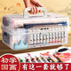 Shu Xing Chinese Painting Pigment Set Beginners Ink Painting Chinese Painting Supplies and Tools Full Set of 12 Colors 5ml Primary School Students Art Class Special Brush Rice Paper Materials for Children to Start School