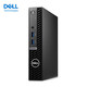 Dell Optiplex 7020 12th generation high-end desktop computer host commercial computer office host complete custom version 7010 upgraded version 7020MFF mini case + wireless Bluetooth i3-12100/8G memory/256G solid state