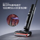 Zhuimi T40 Ultraai Floor Washing Machine Mopping Machine Washing Machine Lavage, nettoyage et aspiration et éponge