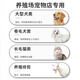 Jin Chong Shi Dog Electric Clipper Pet Shaver Hair Clipper Electric Clipper Shaver Cat Hair Trimmer Basic Model