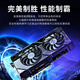 Harmony Harmony Desktop Game Computer Host (Core i9/Game Exclusive Display/16G/512G) Commercial Office E-sports Complete Set