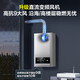 Haier (Haier) Consult customer service to receive subsidies 16 liters of natural gas water heater for home constant temperature and high resistance to wind, water and gas, double-adjustable DC variable frequency fan, smart ECO energy-saving UTSPRO 16L MODEL, the most popular model on the entire network, one kitchen and two bathrooms, the main recommendation