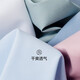 红豆（Hodo）长袖衬衫男商务通勤弹力工装衬衫职业衬衫白衬衫 S1黑色 40 
