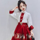 Rock mit dem Pferd mit Pferdemädchen 2024 neuer Frühlings- und Herbstanzug Full Set von Hanfu Chinesischer Spring- und Herbstmädchen und Kinder [Rot] Vier Jahreszeiten Set + Halskette + Haarnadel 140 cm