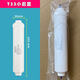Allgemeiner Minea Wasserreiniger Filterelement MRC1583a-50g Wasserreiniger MRO1683A-100G/MRO101A-5/105 MRO1683A-100G Split RO Voller Set Minea Wasserreiniger Originalfilterelement