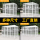 Free space splicing cat cage extra large cat villa pet bold encrypted pigeon large flying cage parrot bird cage length 180cm width 184cm height 180cm free space Xinjiang