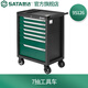 SATA tool storage cabinet workbench 95125 95126 drawer type auto repair tool cart pre-order 7 drawer tool cart 95126