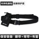 Shantou Lincun Walkie-Talkie Mobile Phone Waist Bag 4S Store Protection Bag Universal Arm Bag Dust-proof and Drop-proof Nylon Cover Multi-functional Outdoor Bag (+ Shoulder Strap)