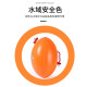 LangZi Langzi follower thickened double air bag life ball float follower swimming bag orange one size fits all