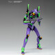 UCGO YOLOPARK EVANGELION EVA MODÈLE D'ASTRUMATION JOUET 20 cm N ° 1 MACHINE