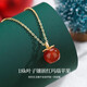 CHINA GOLD Apple 18K Gold Necklace Women's Red Agate Pendant Christmas Birthday Gift for Girlfriend and Wife Practical and High-end 18k Small Apple Red Agate Pendant + 18K Gold Chain