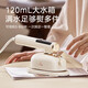 Midea Home Hanging Machine Steam Smart Ironing Machine High-efficiency Mite Removal and Sterilization Handheld Hanging Machine Portable Travel Iron [New Product First Release] 90S Self-Cleaning