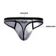 Men's sexy Ayi thong men's underwear ice silk mesh transparent underwear gun bullet separation elephant trunk seamless sexy M red (1 experience)