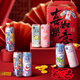 锐澳（RIO）预调 鸡尾酒强爽清爽微醺系列 330ml*12罐 聚会送礼