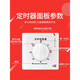 Water pump timer switch socket household power control mechanical 60-minute countdown off automatic power off 30 minutes with light without normally on function equipped